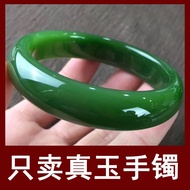 Xinjiang Spinach Green for Women Authentic Jade Bracelet with Certificate None Fashion Bangle Bracel