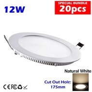 KND 12W LED Panel Downlight Round Warm White Recessed Light Daylight 20pcs Bundle without LED Driver