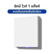 GIRIER ZigBee สวิตช์ผนัง Tuya สมาร์ทปุ่มสวิทช์ไฟ 1/2/3/4 GANG Neutral/ไม่มี Neutral Wire ต้องใช้ทําง