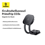 Baseus Car Phone Holder PrimeTrip C03s Magnetic Mount