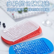 Mini Ice Box Silicone Small Ice Tray Crushed Ice Small Ice Cube Frozen Ice Box Ice Mold Handy Tool Household Ice Mold