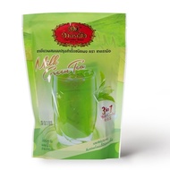 Cha Tra Mue 3 in 1 Instant Tea Powder 100g - Thai Milk Tea/Milk Green Tea/Lemon Tea