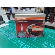 [Xiaoming's Home] HID Car Headlight Bulb D1S D3S 4300/6000/8,000k Taiwan Shipment With