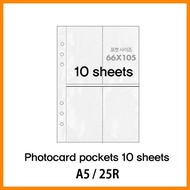 🅿 – ✼ Lucalab PVC A5 Binder Cover Photocard Refill