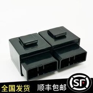 台灣現貨適用雅馬哈R1 R6 FZ8 FZ1 XJ6 MT-09等 繼電器 線路器 線路控制盒