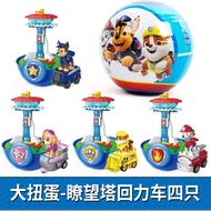4Pcs Original Paw Patrol Toys Full Set Chase Skye Rubble Pull Back Car LOOKOUT TOWER Look Out Building Blocks Building Sets Inertial Police Car Fire Truck Helicopter Plane Aircraft Bulldozer Engineering Vehicle Surprise Egg Capsule Toys Kids Gifts 2372