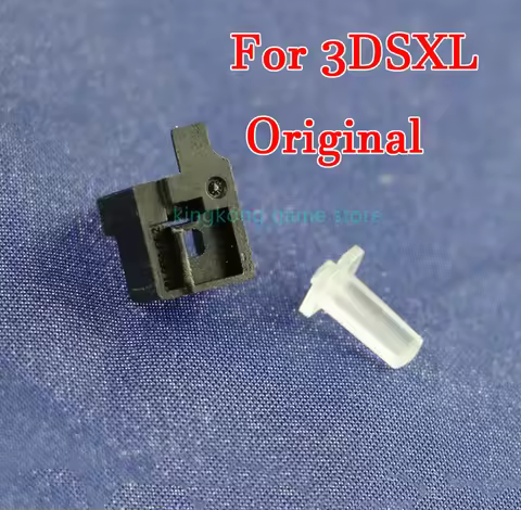 1Set For 3DSXL LL Original Middle Hinge Part Shell with Housing LED Lock Light Part For 3ds xl 3ds l