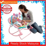 Rocker Besi Bayi/ Rocker Baby - FP