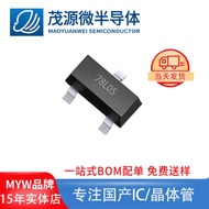 Taiwan-Made 78L05 SOT-23 Three-End Voltage Regulator Tube CJ78L05 Patch Voltage Regulator IC