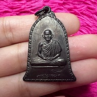 Lp Kasem Khem Mak Ko PE 2516 Rian Rakang