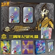 Second Bullet Black Diamond Edition Ultraman Card 2nd Generation XR Iron Box Card Travel Genuine Gyp