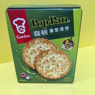 Delicious Casual Snacks Jiaton Chive Crepes Chive Biscuits Snacks [Very Busy Free Shipping over 38 Y