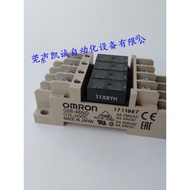 G6B-4BND DC24V Ready Stock OMRON OMRON Terminal Relay