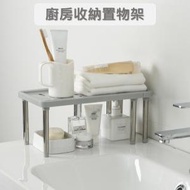A1 - （灰色）廚房收納置物架 可伸縮拆卸收納架 微波爐焗爐電飯煲