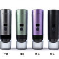 Portable Coffee Machine Wireless Heating Multifunctional Portable Coffee Machine Capsule Coffee Mach