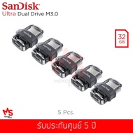 (ชุดสุดคุ้ม 5 ชิ้น) แฟลชไดร์ฟ Sandisk รุ่น Ultra Dual Drive M 3.0   32 GB OTG (SDDD3_032G_G46)