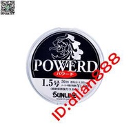 日本進口桑賴SUNLINE桑瀨POWERD碳素線磯釣子線柔軟耐磨碳線魚線