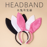 🔥Rabbit Ears Headband bunny ear headdress Cute Hair Accessories Cos Bunny Girl Headband Cute Pure De