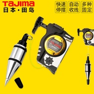 TaJIma Tajima Magnetic Line Drop Automatic Hanging Line Hammer Line Drop Hanging Hammer Multi-Hangin
