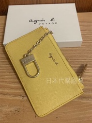 全新 agnes b. 黃色 立體 金色 Logo 零錢袋 零錢包 防刮 拉鍊 拉鏈款 附鑰匙圈 保證真品 正品 鑰匙包