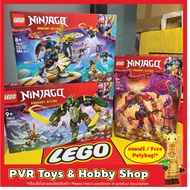 LEGO 71832 71843 71845 Ninjago Thunderfang Dragon of Chaos Rogue's Mech Rider Lloyd's Jet