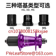 Mountain Bike 32mm Thru Axle Hub TS100 Quick Release TS148 Thru Axle Bearing Hub