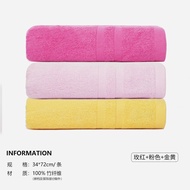 Bamboo Fiber Towel Year Autumn Winter Style Bamboo Fiber Absorb Water Soft Face Towel Bath Household