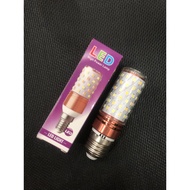 Extremely BRIGHT LED BULB 16W
