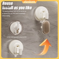 (VIP)  Durable Suction Cup Hook Shower Glass Door Hook No-drill Suction Cup Hook for Clothes Towels 