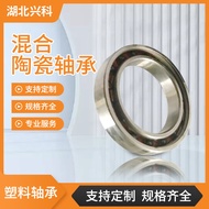 Bicycle Guide Wheel Ceramic Bearing 6805Bicycle Hybrid Ceramic Bearings Bicycle Bottom Bracket Ceram