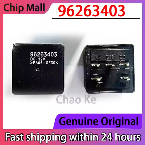 2PCS 96263403 5-pin One on One Off 12VDC PA66-GF30 DC12V Car Relay in Stock