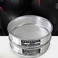Stainless Steel Standard Sieve Net 10 Mesh 80 Mesh 200 Mesh Flour Medicine Filter Net Whole Sieve f