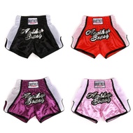 Cool Boxing  for Men Women MMA Muay Thai Kickboxing Shorts Breathable Sanda