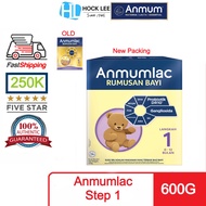 Anmum lac Step 1 600g / 1.2KG  (New Packing)