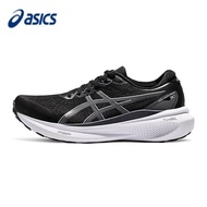 ME'S Running Shoes gel-Kayano 30 (4e) Lightweight Running Shoes ACFO