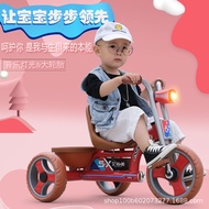 Children's Tricycle Bicycle 1-3-2-6 Years Old Large Size Bicycle Baby Toy Bicycle with Music Tricycle