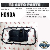 T2 HONDA CIVIC S5A HX CVT 1996-1999 AUTO GEAR BOX FILTER SET / AUTO TRANSMISSION FILTER SET 25420-PL