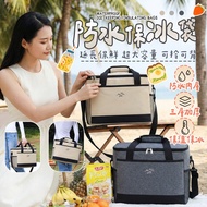 Cold Storage Bag Cationic