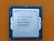 1151 cpu xeon E3-1230V5