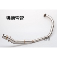 Motorcycle Modified Exhaust Pipe Baboon Front Elbow Baboon Exhaust