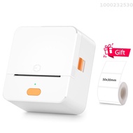 【Miễn phí giấy】máy máy in nhãn bosto p1 máy in nhãn dán nhiệt bỏ túi 57mm để sắp xếp nhãn dán tự làm