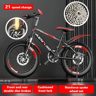 AENXRD SD Kids Bicycle Mountain bike 20 inch 7 speed sprot bike Dual disc brake cushioned bike
