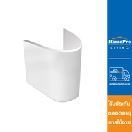 AMERICAN STANDARD ขาตั้งครึ่ง 0741-WT-0 สีขาว
