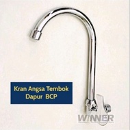 Kitchen FAUCET | Dishwashing Faucet | Estonia Kitchen Dish Washing Swan Faucet