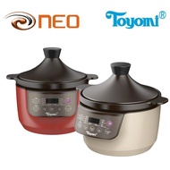 TOYOMI 4.0L Micro-com High Heat Stew Cooker HH 9080 Electric Stew Cooker