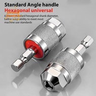 PUREHAIRBEAUTY Drill Chuck Adapter, 1.5-6.5mm Hexagonal Handle Quick Change Chuck,  1/4 Inch Self-Ti