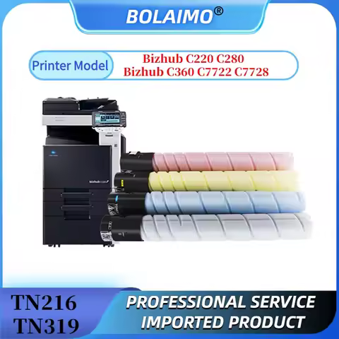 1PCS TN216 TN319 Toner Cartridge For Konica Minolta Bizhub C220 C280 C360 C7722 C7728 Compatible Cop