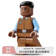 LEGO 樂高 星球大戰人仔 sw1310 霍金斯 75357 獨佔 ak