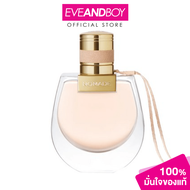CHLOE - Nomade EDP - PERFUME SPRAY[ของแท้100%]