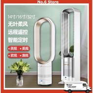 Malaysia Plug Leafless Stand fan air fan portable fan Bladeless Stand Fan kipas berdiri cooling fan 